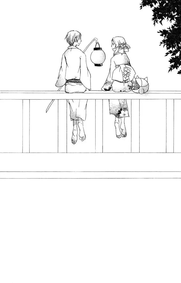 Natsume Yuujinchou Chapter 46 43